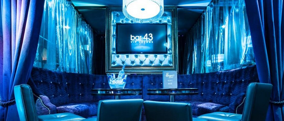 Bar 43 VIP Lounge @ Hagan's Bar Dungannon