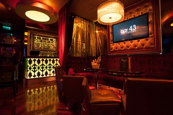 Bar 43 VIP Lounge @ Hagan's Bar Dungannon